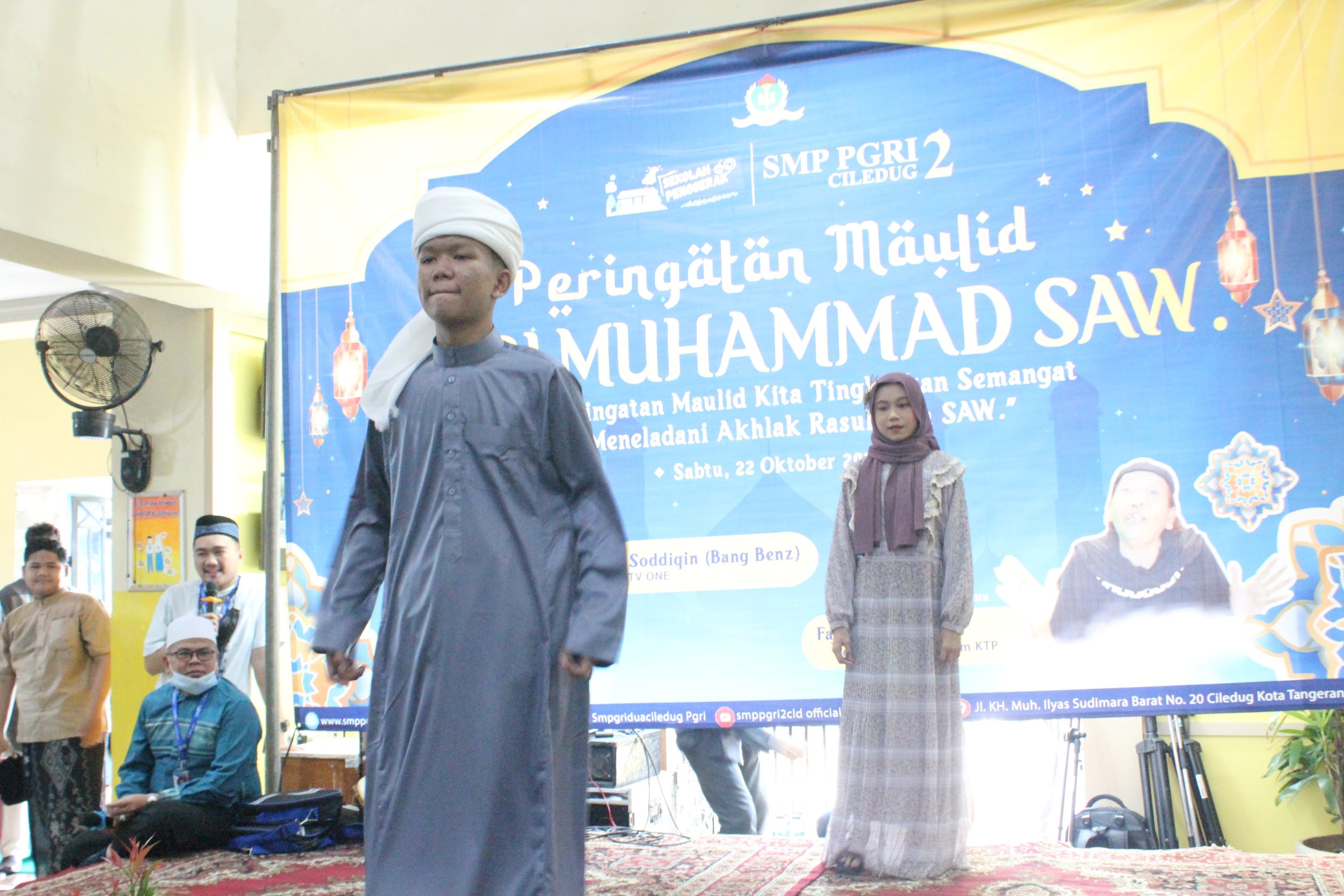 Lomba Merayakan Maulid Nabi